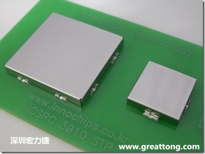 將屏蔽罩(shielding can)安裝于屏蔽夾(SMT shielding clip)之后的樣子。