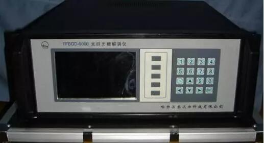 先將你要抄板的PCB板放到掃描儀中，啟動(dòng)掃描儀